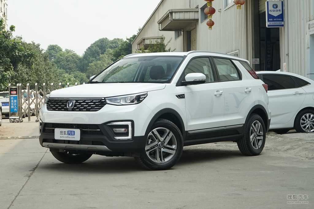 【 长安cs55高清图片】_月光白_外观_搜狐汽车网