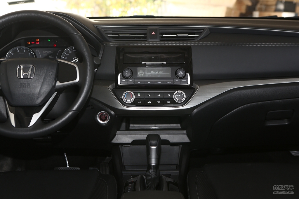 【 本田享域高清图片】_2019款 180turbo cvt乐享版_黑色_内饰_搜狐