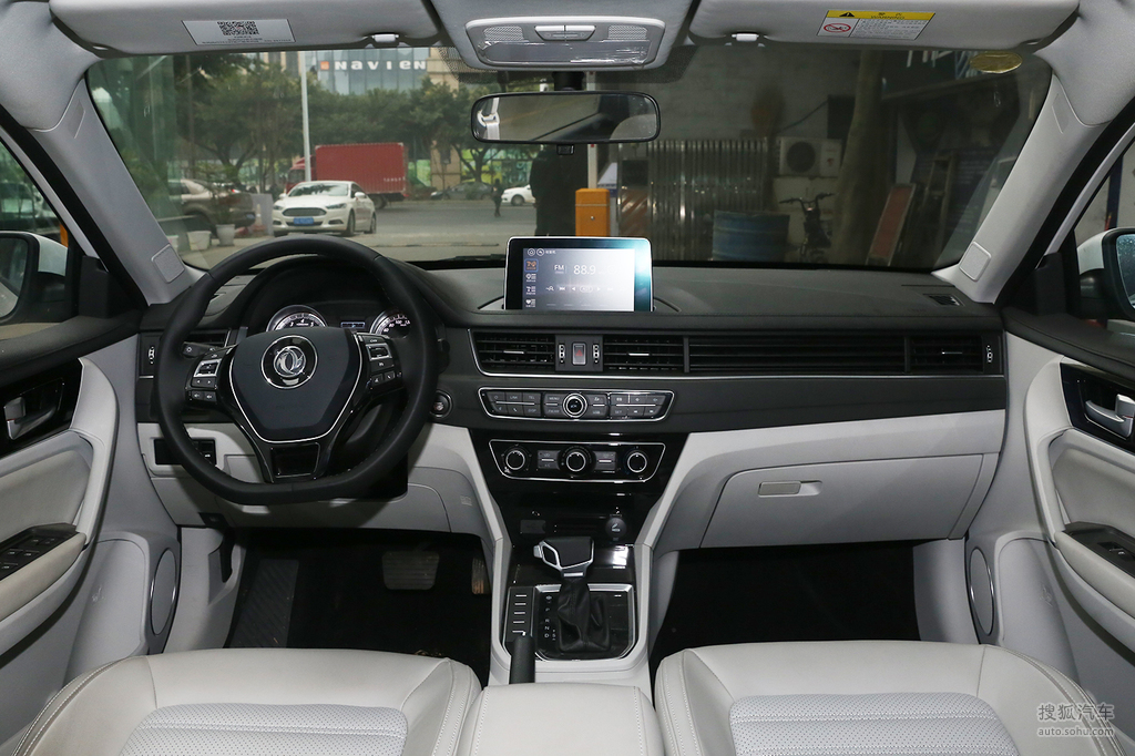 【 东风风行景逸s50高清图片】_黑色/灰色_内饰_搜狐汽车网