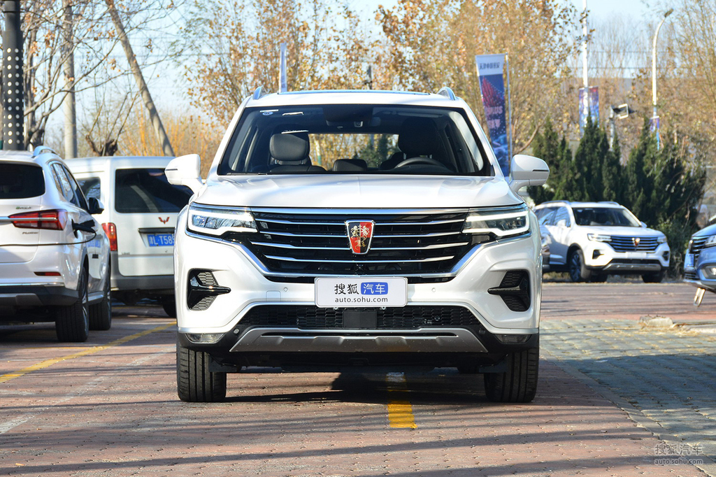 2020款荣威rx5max新能源500phev智能座舱旗舰版