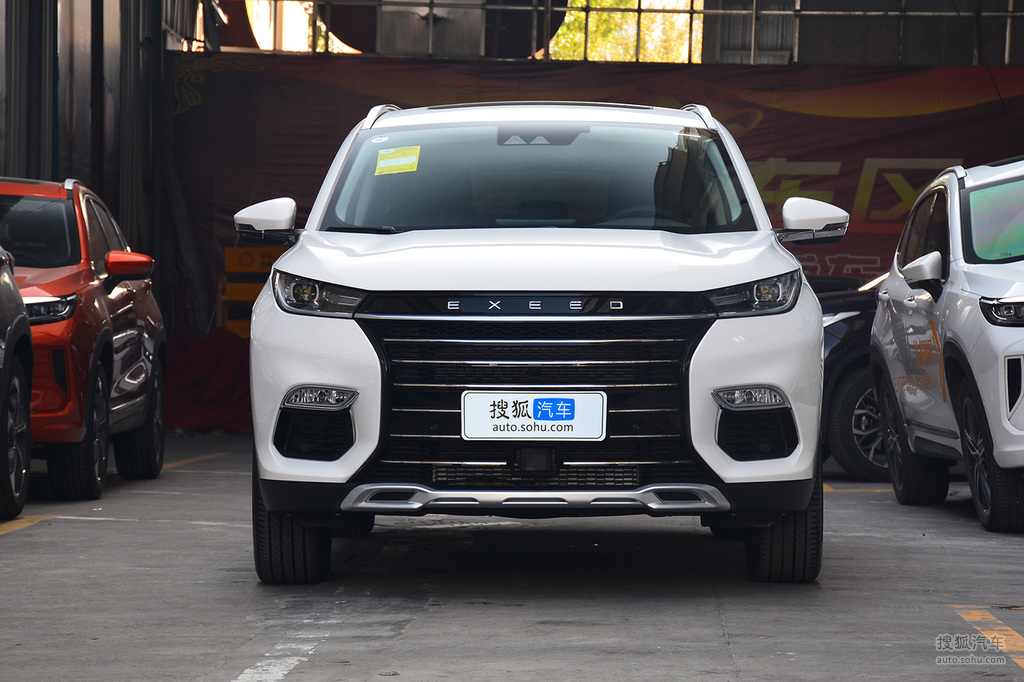 2020款星途txl16t两驱星享版