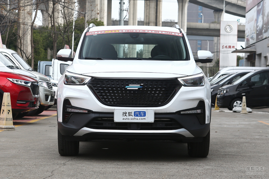 【 长安欧尚长安欧尚科赛gt高清图片】_精灵白_外观_搜狐汽车网