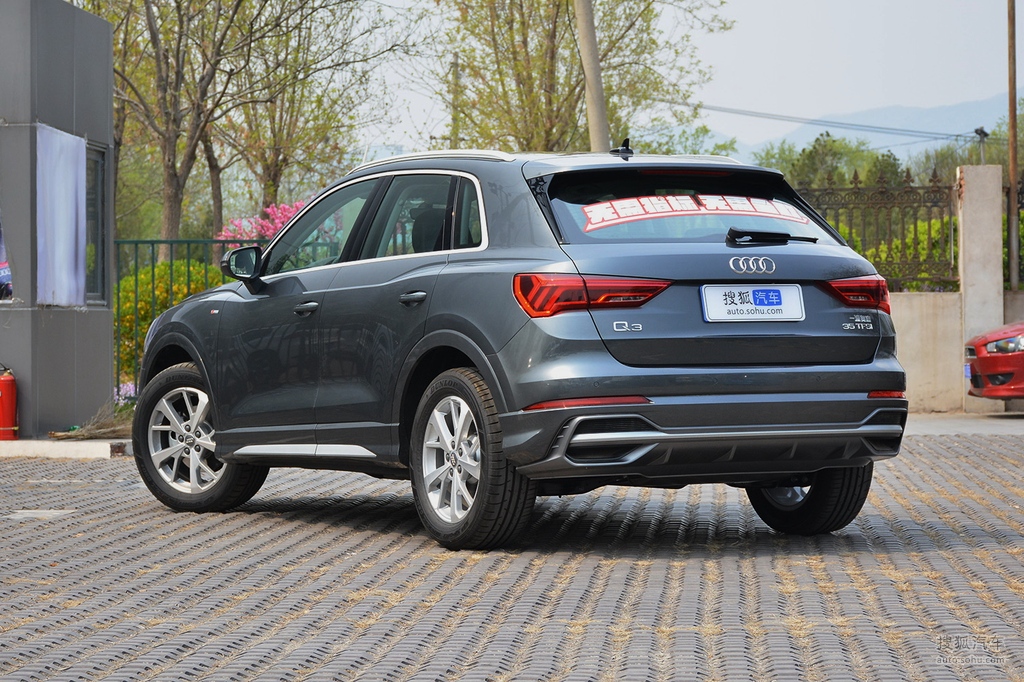 2020款奥迪q335tfsi时尚致雅型