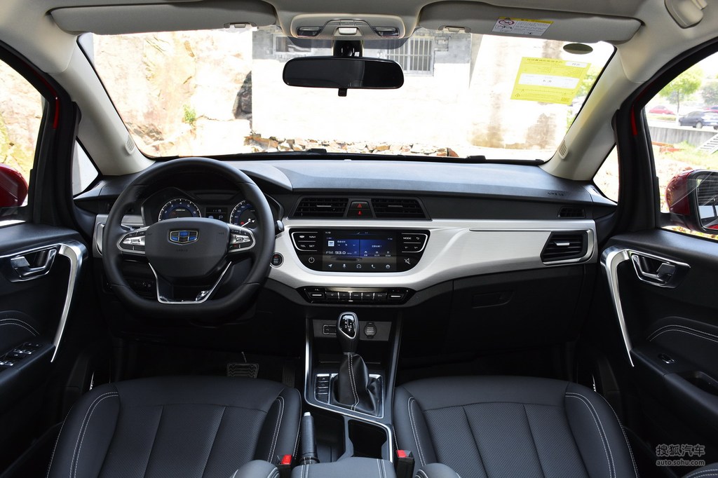 【 吉利远景x3高清图片】_黑色_内饰_搜狐汽车网