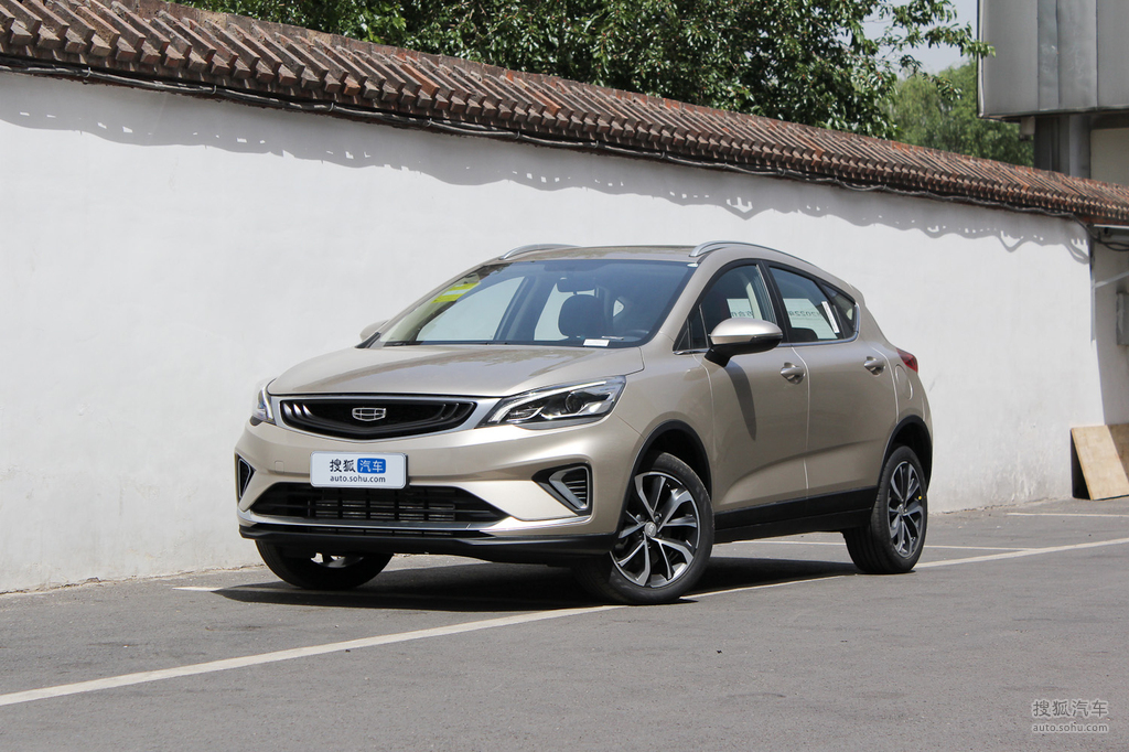 【 吉利帝豪gs高清图片】_2020款 1.4t cvt雅_琥珀金_外观_搜狐汽车网