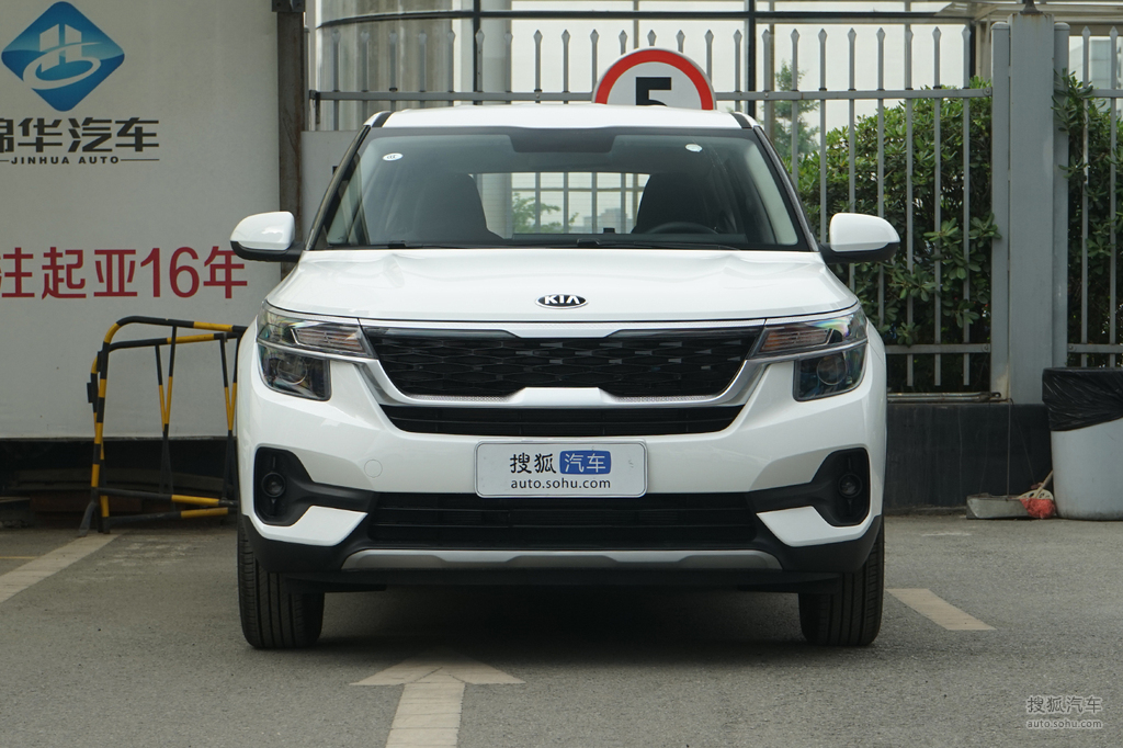 【 起亚kx3傲跑高清图片】_2020款 1.