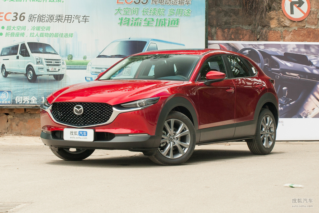 0l 自动领悦型_水晶魂动红_外观_搜狐汽车网