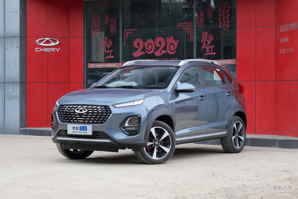 2021款奇瑞瑞虎3xplus15lcvt尽兴松子版车前45提示支持键盘翻页左右