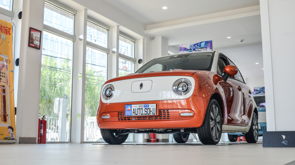 2021款欧拉黑猫405km长续航型