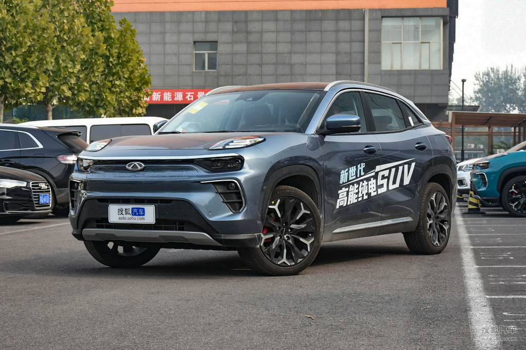 【 奇瑞新能源大蚂蚁高清图片】_星空蓝_外观_搜狐汽车网