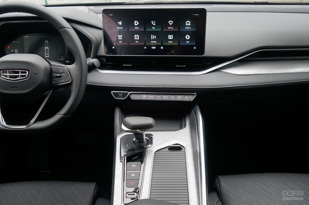 0t 豪华型 - 中控台提示:支持键盘翻页 ←左 右→外观(34)内饰(57)
