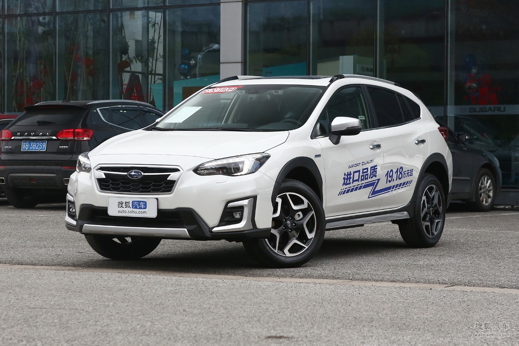 【 斯巴鲁xv高清图片】_水晶珠光白_外观_搜狐汽车网