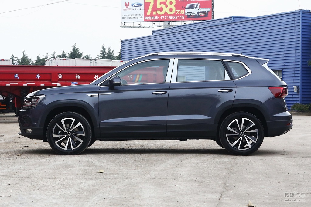 【 大众途岳高清图片】_2021款 280tsi 两驱豪华版 _水墨灰_外观_搜狐