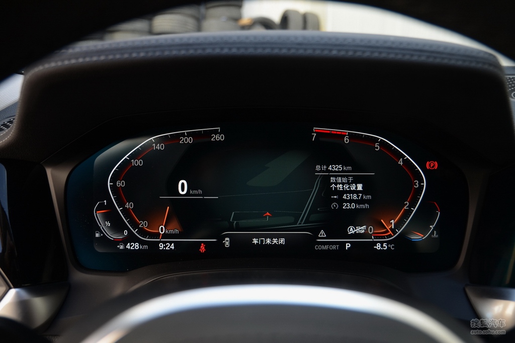 2021款宝马325li m运动曜夜套装 改款 - 仪表板提示:支持键盘翻页