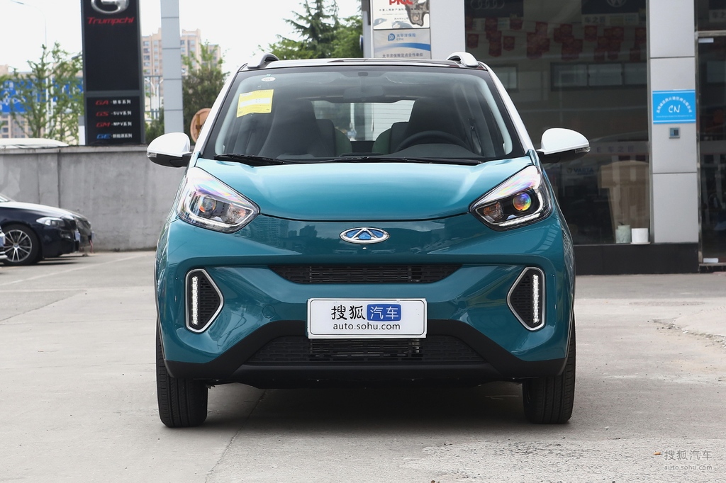 2021款奇瑞小蚂蚁15万蚁粉款新蚁炫版磷酸铁锂