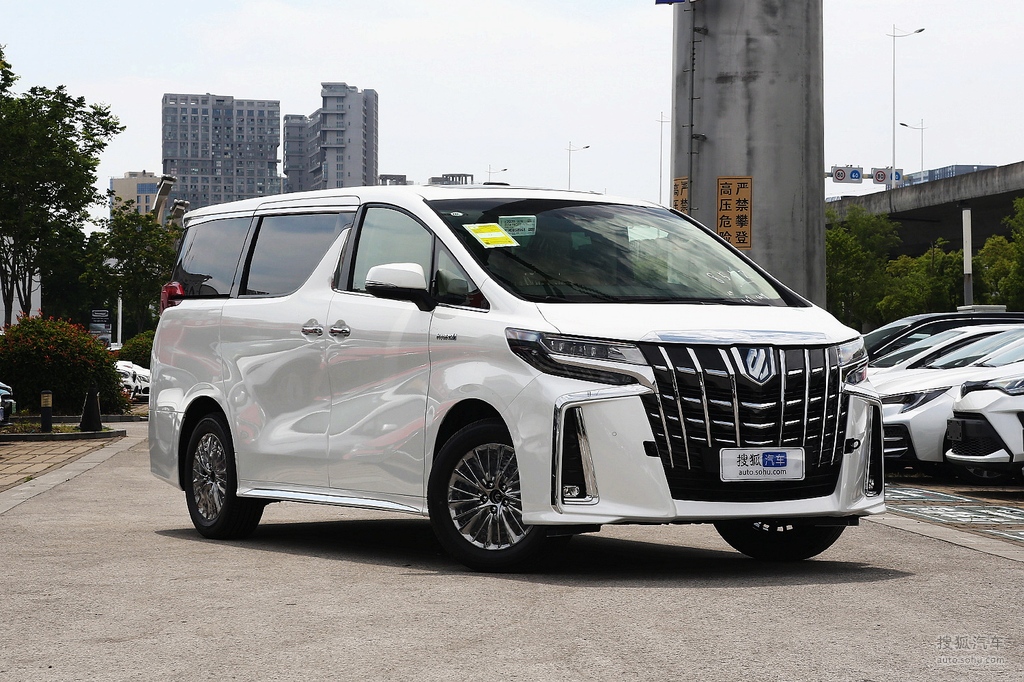 2021款丰田埃尔法双擎25l臻享版