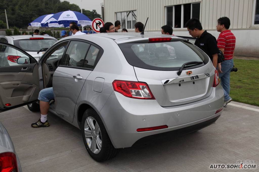 帝豪ec718下线活动