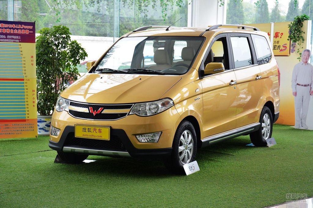 【 五菱宏光s高清图片】_流沙金_外观_搜狐汽车网