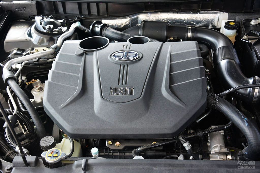 【 奔腾b90高清图片】_底盘发动机_搜狐汽车网