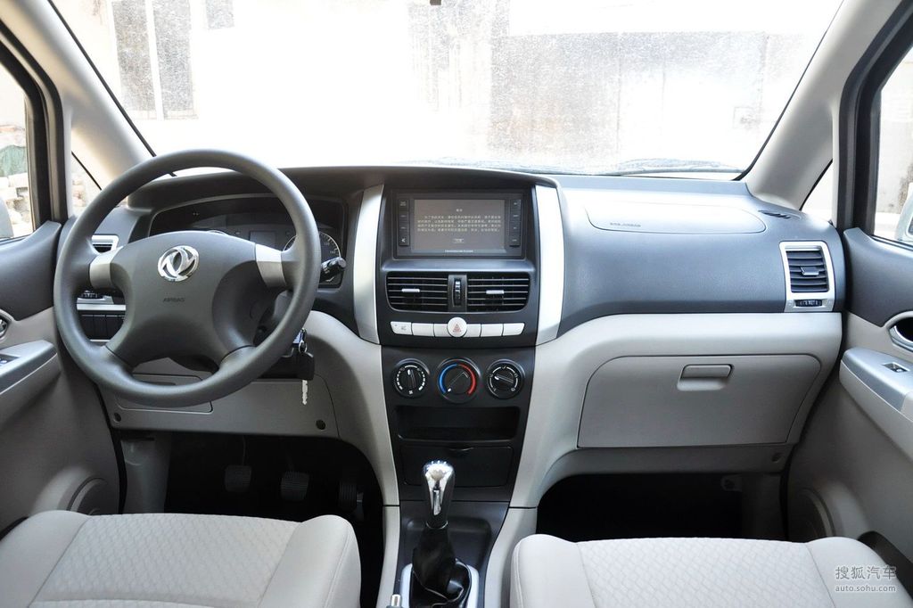 东风郑州日产帅客