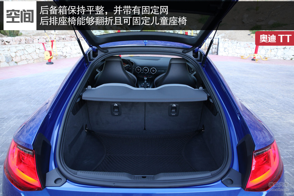 萌娃的成熟蜕变搜狐抢先试驾全新奥迪tt