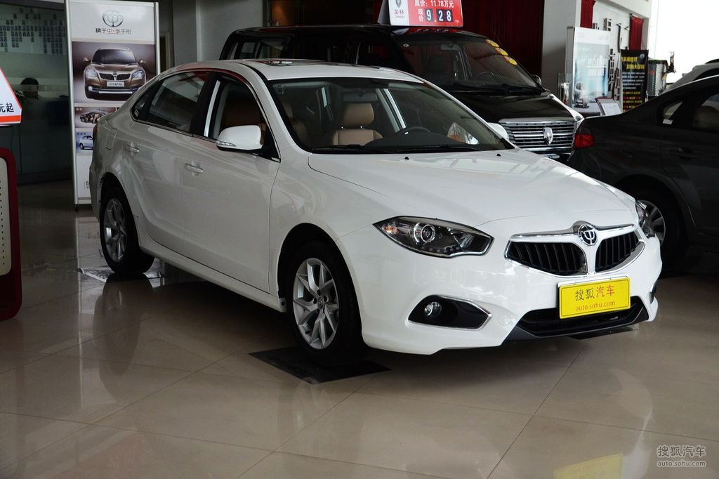 【 中华h530高清图片】_白色_外观_搜狐汽车网