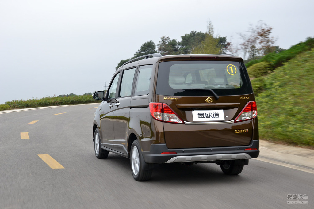 长安凯程欧诺s