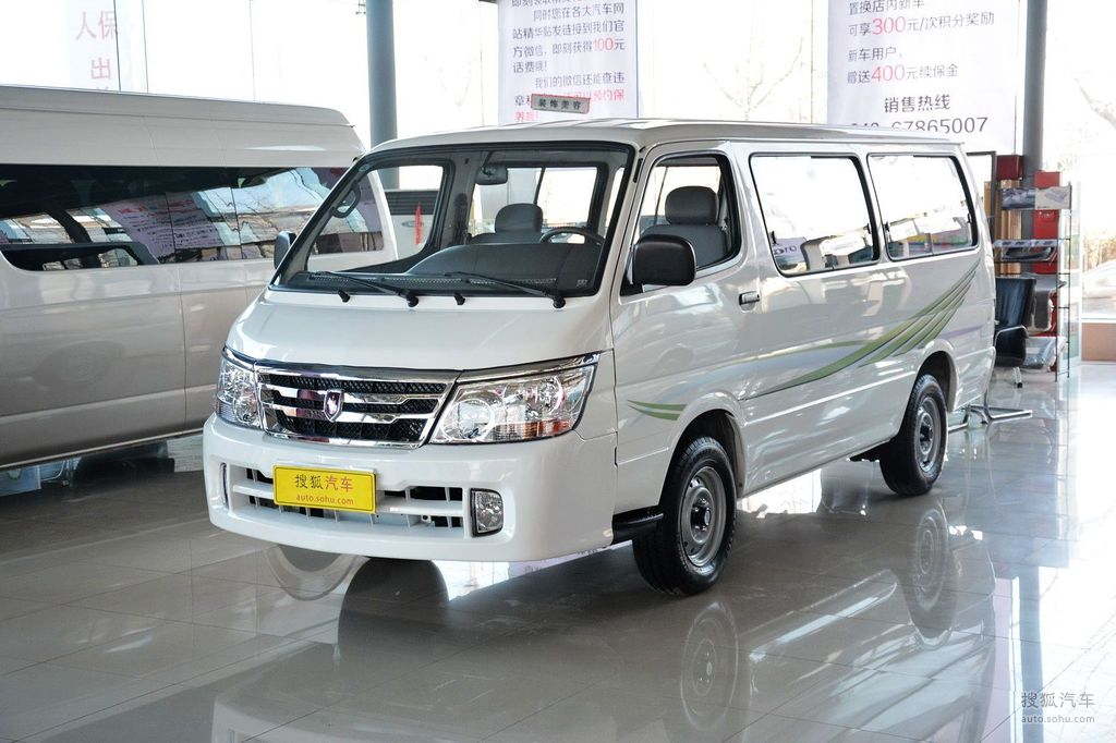 【 金杯海狮高清图片】_2014款 快运王 2.