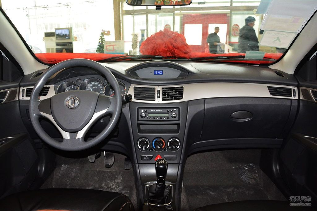 【 东风风神s30高清图片】_2014款 1.