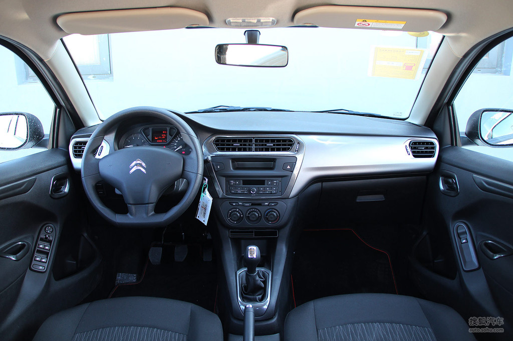 【 雪铁龙全新爱丽舍高清图片】_黑色_内饰_搜狐汽车网