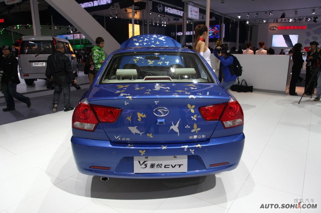 东南v3菱悦cvt广州车展实拍