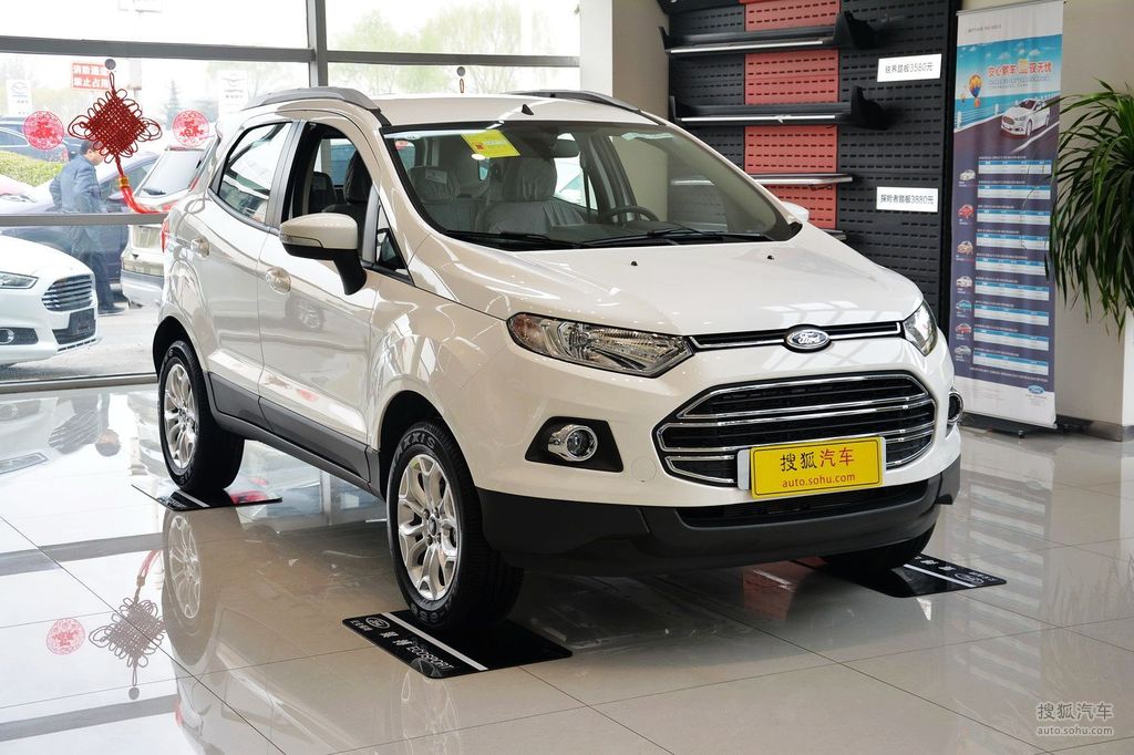 【 福特翼搏高清图片】_白色_外观_搜狐汽车网