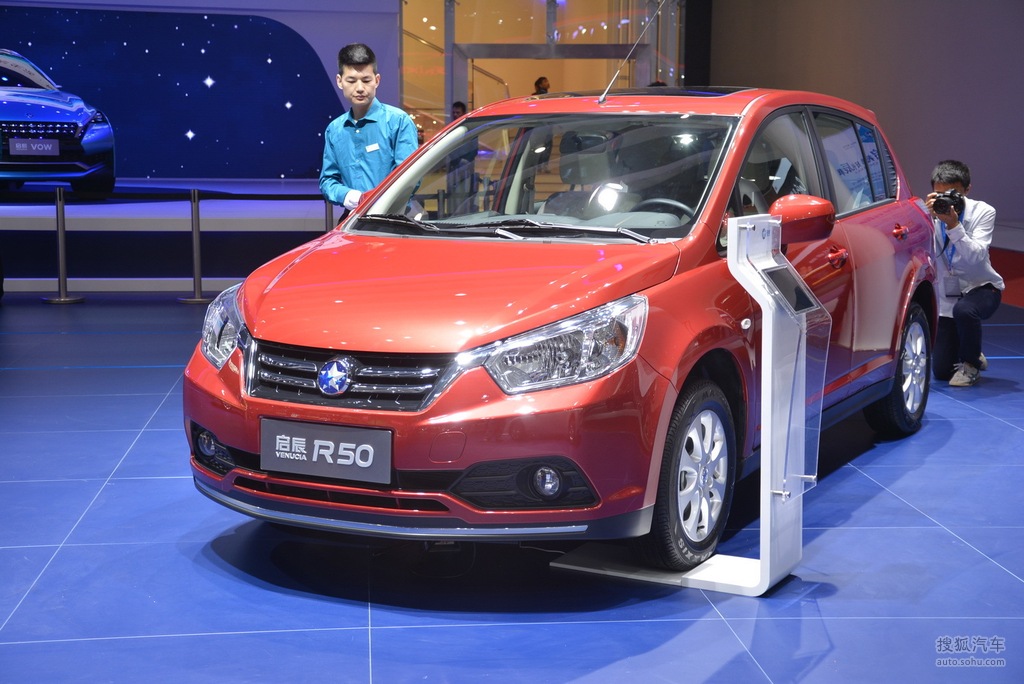 东风启辰r50