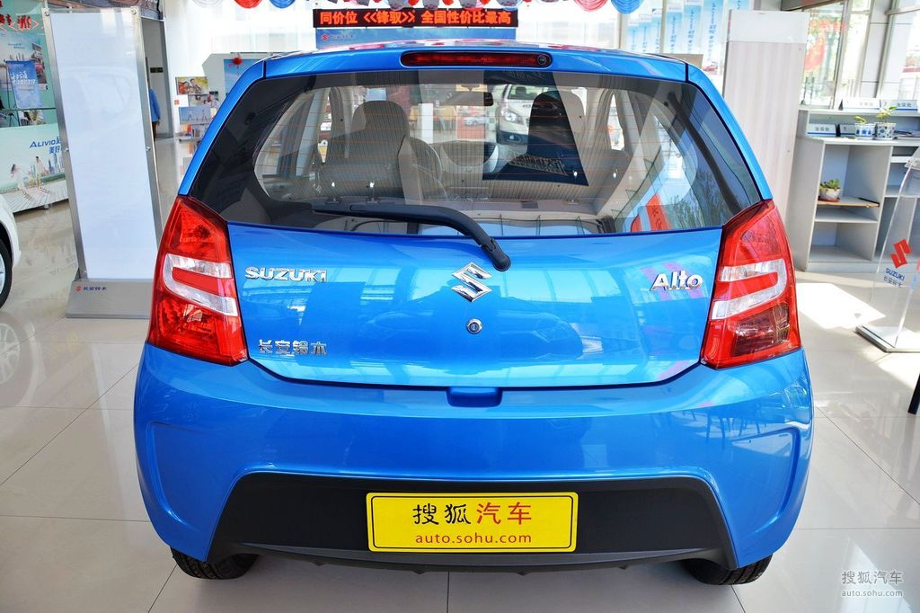 【 铃木奥拓高清图片】_蓝色_外观_搜狐汽车网