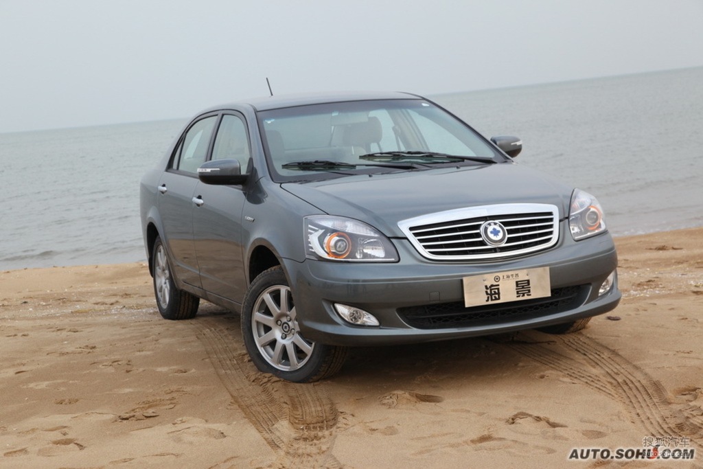 【 吉利海景高清图片】_外观_搜狐汽车网