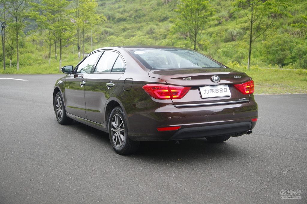 【 力帆820高清图片】_外观_搜狐汽车网