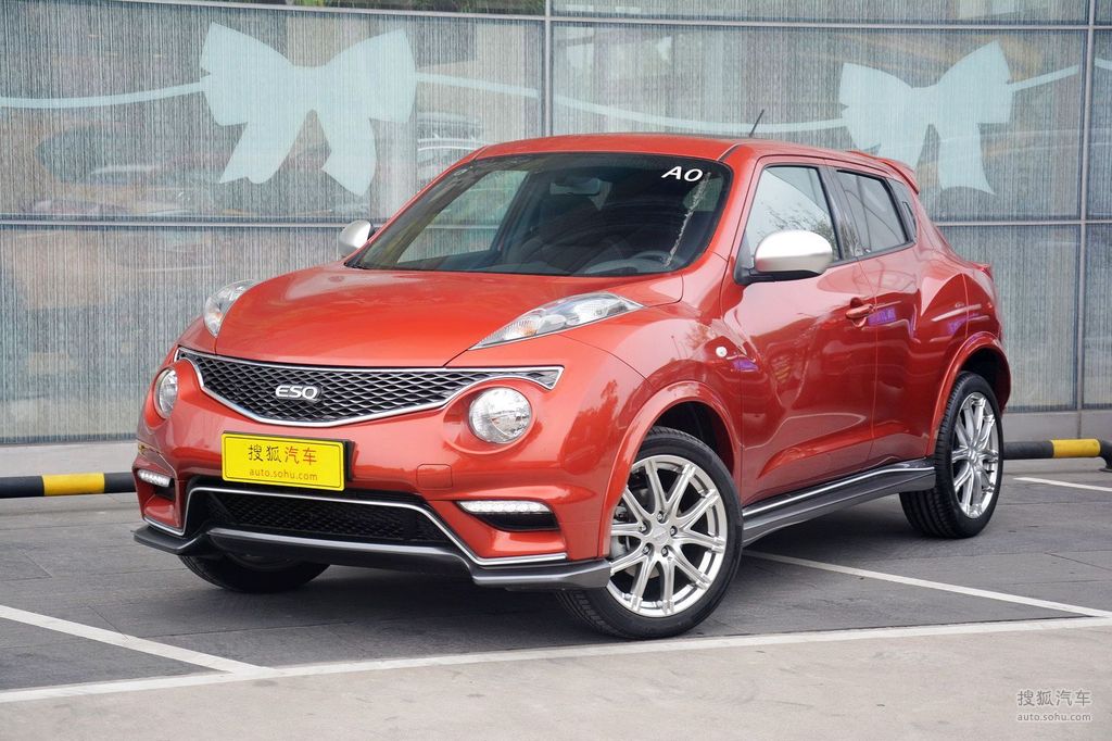【 英菲尼迪esq高清图片】_烈焰橙_外观_搜狐汽车网