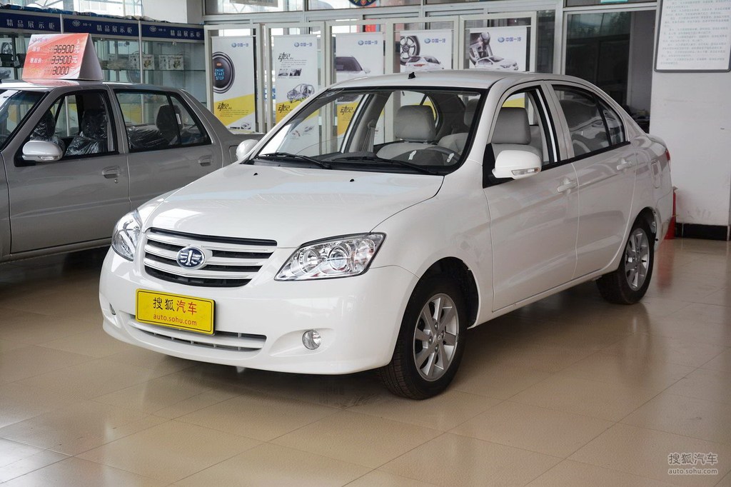 【 一汽夏利n5高清图片】_白色_外观_搜狐汽车网