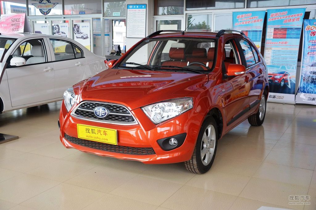 【 一汽夏利n7高清图片】_2014款 1.