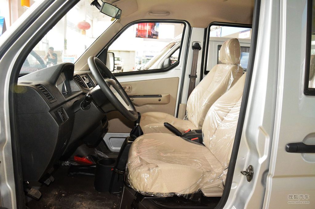 【 一汽佳宝v77高清图片】_浅色内饰_内饰_搜狐汽车网