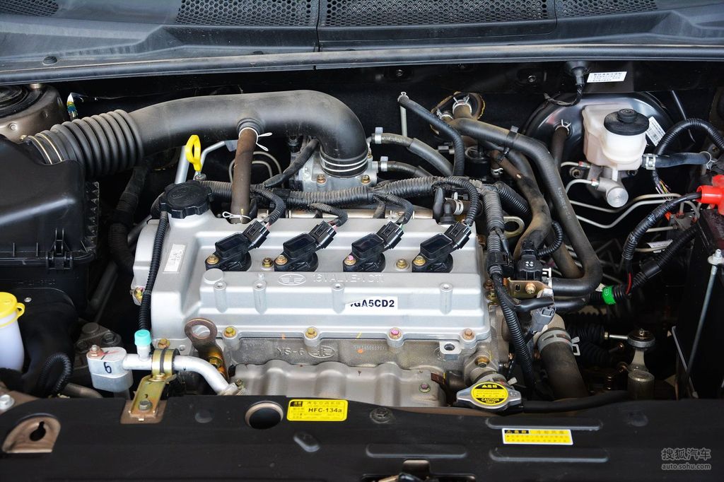 【 一汽威志v5高清图片】_底盘发动机_搜狐汽车网