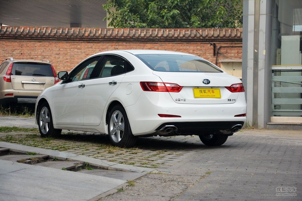 【 奔腾b70高清图片】_北极白_外观_搜狐汽车网
