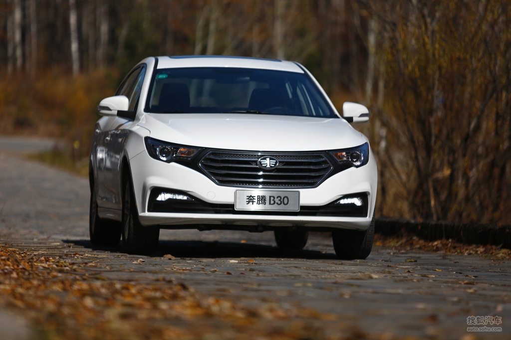 奔腾b30长白山试驾