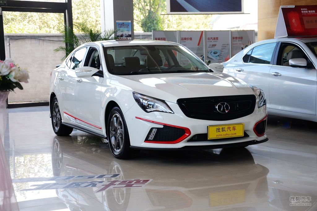 2015款北汽绅宝cc 1.8t自动精英版 提示:支持键盘翻页←左右