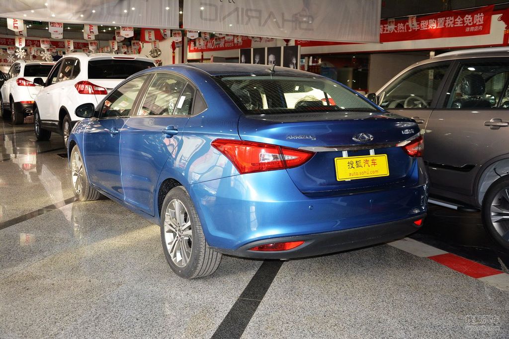 【 奇瑞汽车艾瑞泽5高清图片】_2016款 1.