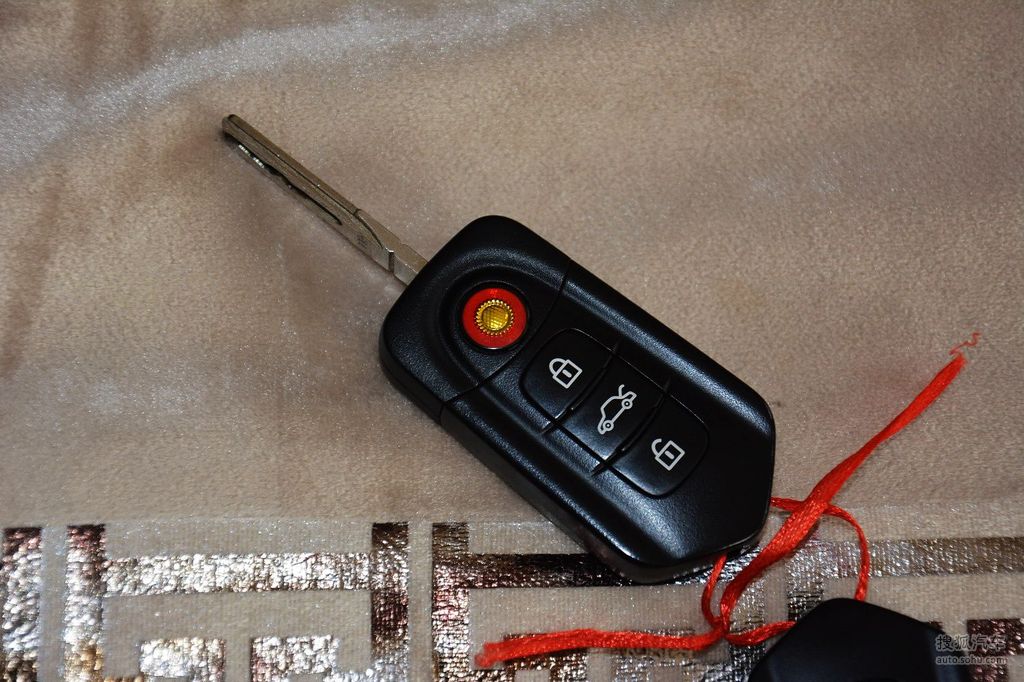 2014款红旗l5 6.0l 帜尊版 - 汽车钥匙