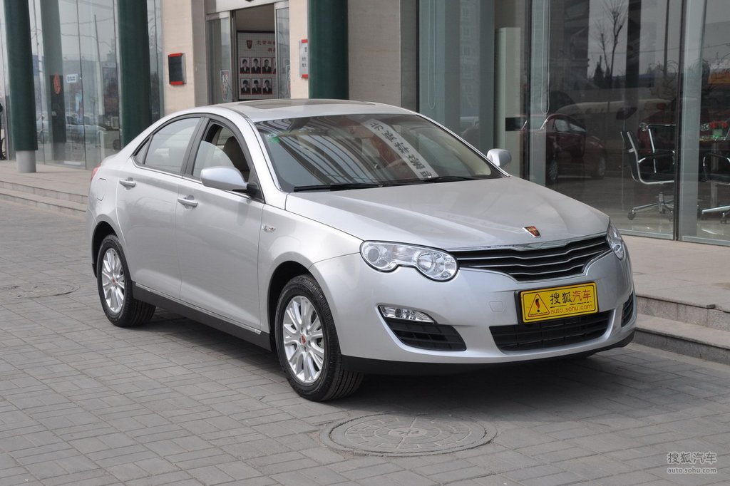 【 荣威550高清图片】_其他_搜狐汽车网