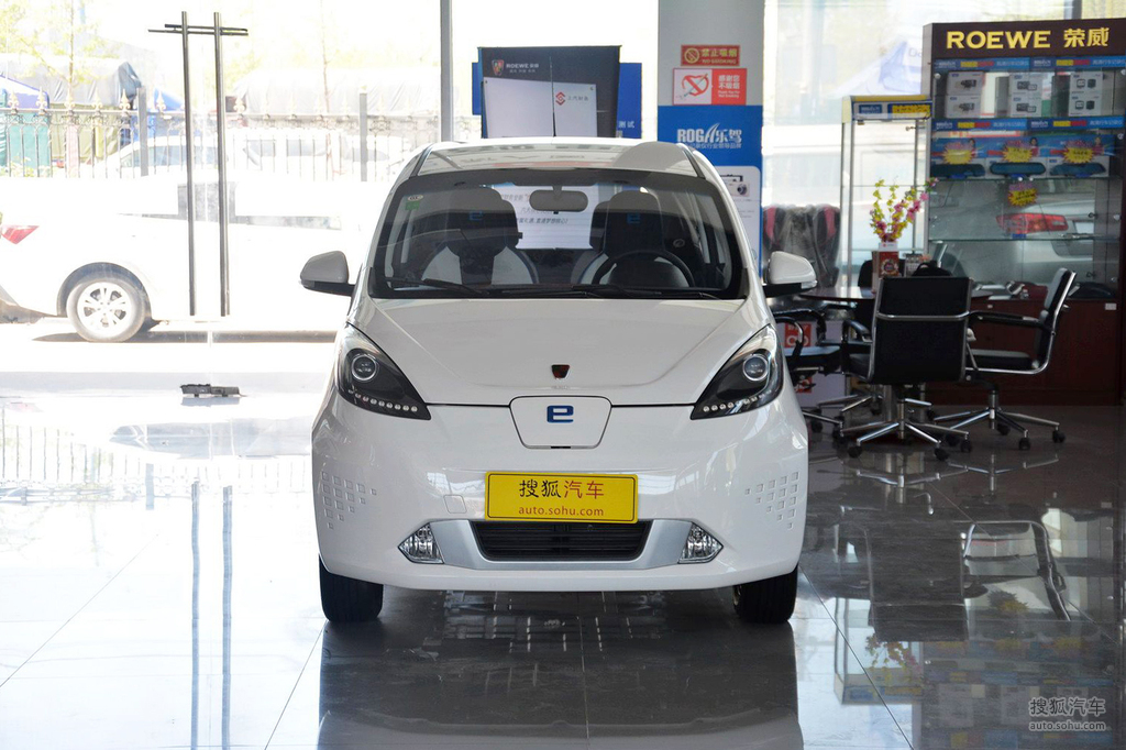 【 荣威e50高清图片】_温莎白_外观_搜狐汽车网