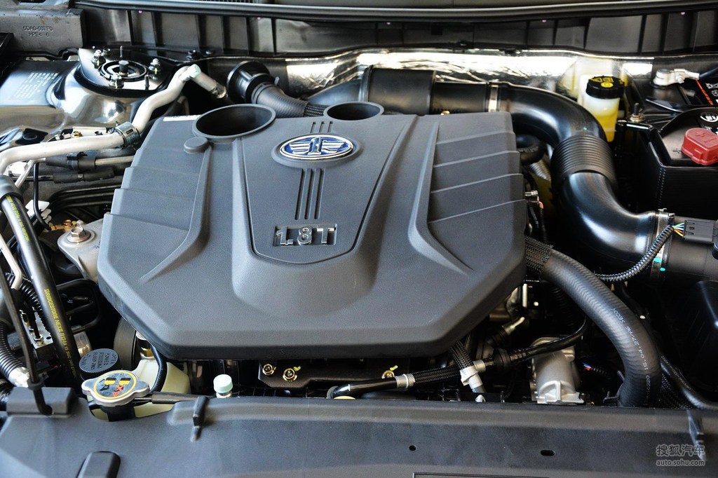 【 奔腾b90高清图片】_底盘发动机_搜狐汽车网