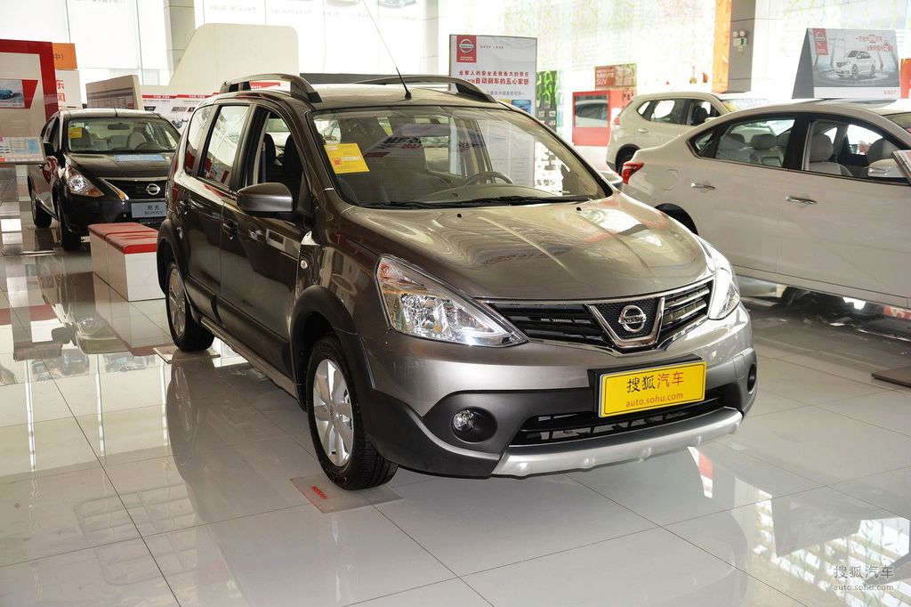 【 日产骊威高清图片】_外观_搜狐汽车网